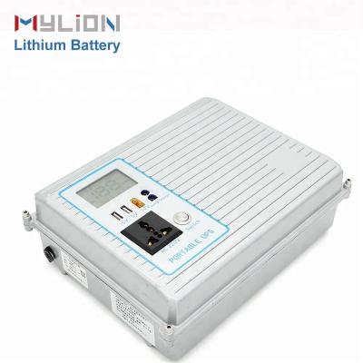 China Mylion Power 12v 100ah Lithium Battery Backup Portable Backup Battery For Outdoor Supply Power for sale