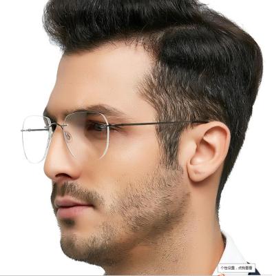 China Rimless Glasses Best Selling Glass Rimless Titanium Frames Glasses Optical Frames for sale