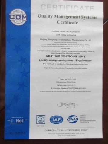 ISO9001 - Zhejiang Shengming Electromechanic Manufacturing Co., Ltd.