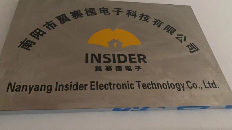 Verified China supplier - Nanyang Insider Electronic Technology Co., Ltd.