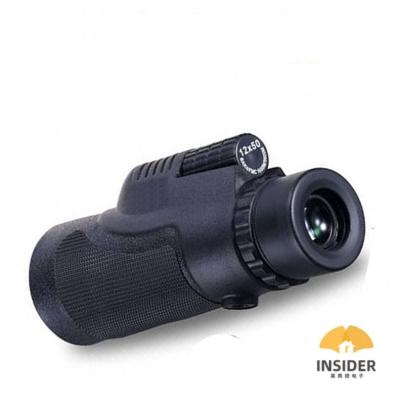 China Cheap Night Vision Telescope Monocular Mobile Phone 42x150x52mm for sale