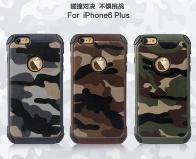 China IPhone Beschermend Geval van het camouflagepatroon, Harde Plastic de telefoongevallen van de camocel Te koop