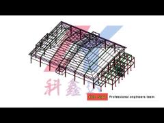 KXD STEEL-Professional steel structure supplier 2