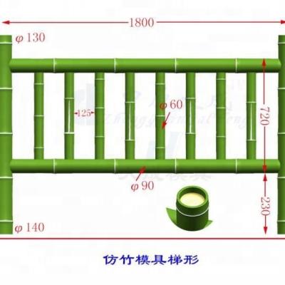 China Home/Garden/Hotel Bamboo Concrete Mold Fence Garden Decorative Imitation Decoration for sale