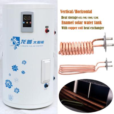 China Volante de cobre vertical de 100Ltr a 120Ltr de esmalte de intercambio de calor de agua caliente solar Tanque para viviendas en venta