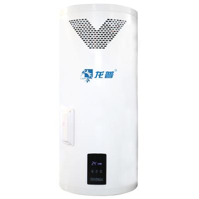 China 200l Compact Air Source Heat Pump Waterverwarmer voor verwarming en warm water Te koop