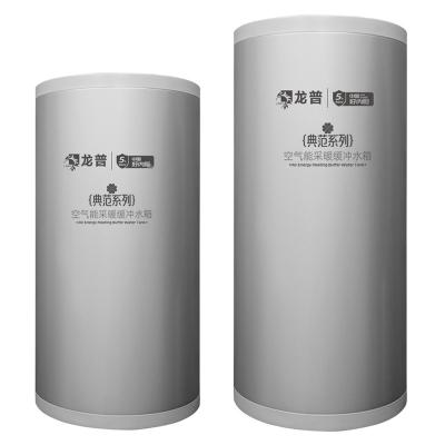 China 200L grote capaciteit beste kwaliteit koudebestendige bufferwatertank voor verwarming Te koop