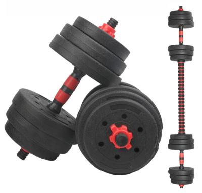 China China Supplier High Quality Durable Cement Equipment Fitness Gym 10KG 15KG 20KG 30KG 40KG Adjustable Dumbbell Set for sale