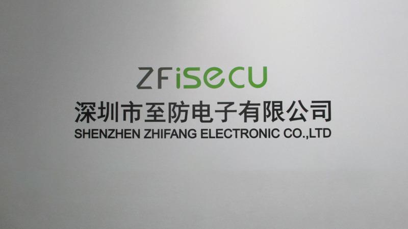 Verified China supplier - Shenzhen Zhifang Electronic Co., Ltd.