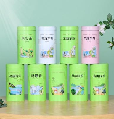 China Recyclable Whole Custom Airtight Luxury Tea Large Coffee Storage Screw Cap Cylinder Tea Large Metal Tin Can for sale