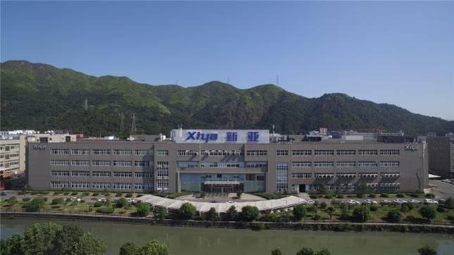 Verified China supplier - Xinya Electronic Co., Ltd.