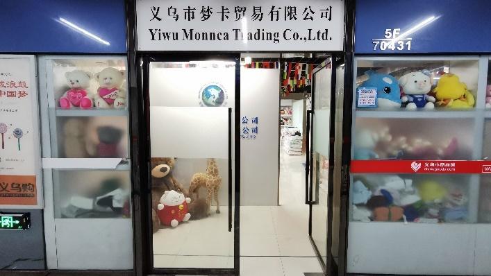 Verified China supplier - Yiwu Dolphineshow Trading Co., Ltd.