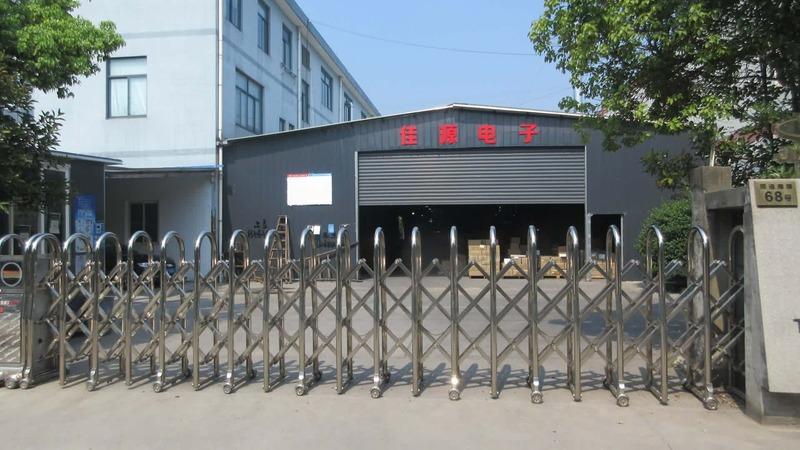 Verified China supplier - Tongxiang Jiayuan Electiron Co., Ltd.