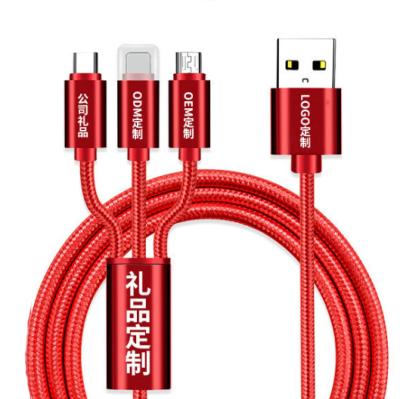 China MP3/MP4 Player 3 in 1 USB Cable Multi Function Mobile Phone Charger Charging Cord Universal Quick for sale