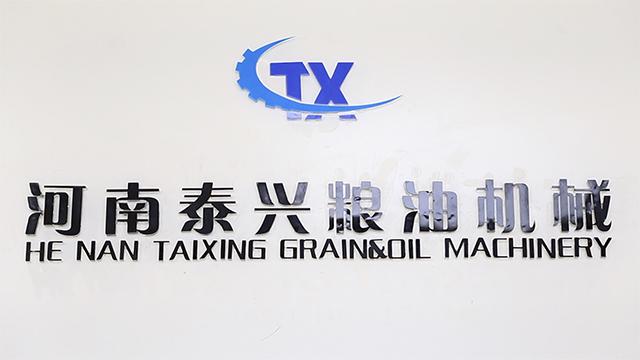 確認済みの中国サプライヤー - Henan Taixing Grain And Oil Equipment Co., Ltd.