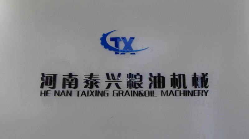 確認済みの中国サプライヤー - Henan Taixing Grain And Oil Equipment Co., Ltd.