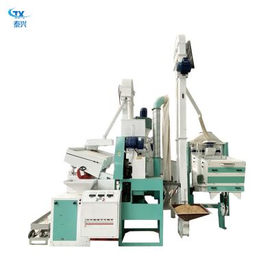 China Rice processing machine mill mini price rice milling equipment zu verkaufen