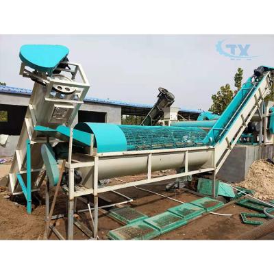 China Plantain Flour Mill Processing Equipment Cassava Grinding Machine zu verkaufen