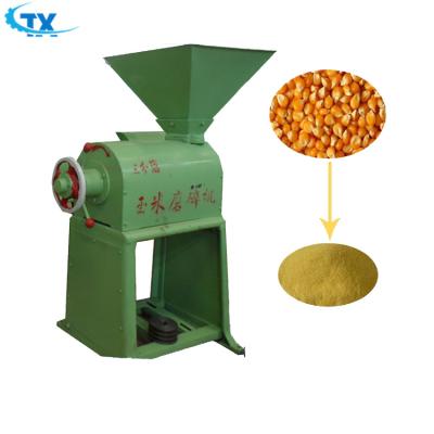 中国 Home use mini small corn posho maize flour milling machine 販売のため