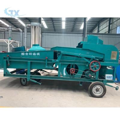 Китай Sesame Wheat Paddy Maize Corn Grain Seed Grain Bean Selecting Sorting Machine продается