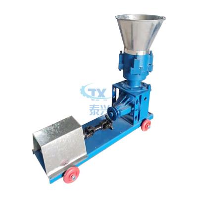 Chine EXW price pig food making machine floating fish pellet mill extruder machine for farm à vendre