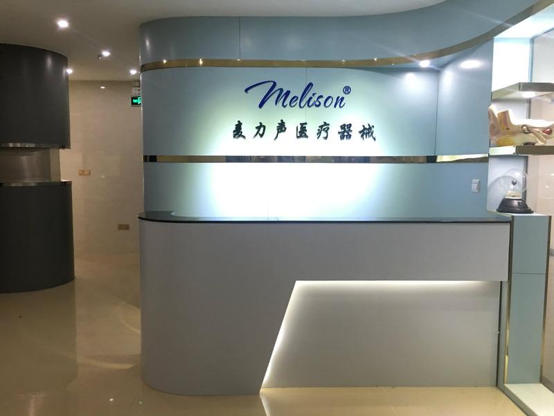 Verified China supplier - Guangzhou Melison Medical Instrument Co., Ltd.