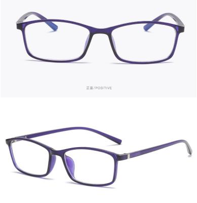 China High quality unisex anti optical frame glass computer blue lightweight eyewear in stock for sale