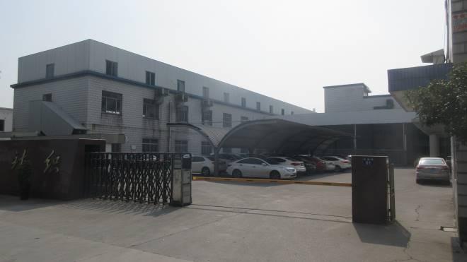 Verified China supplier - Shaoxing Longfei Knitting Co., Ltd.