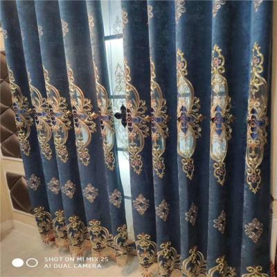 China Blackout Direct Selling Double Polyester Curtain Fabric Colorful 100% Polyester For Windows Living Room for sale