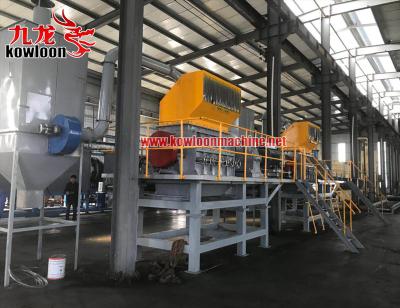 China Hotels Scrap Plastic Rubber Steel Car Truck OTR Tire Crusher Garbage Separator for sale