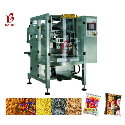 China Food BX Series High Speed ​​Automatic Vertical Packing Machine For Snack Pellet Product for sale