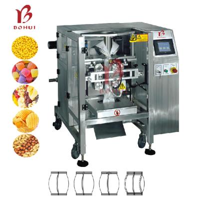 China Food High Speed ​​Automatic Multifunctional Other Small Vertical Packaging Machine Sealing Machine For Snacks Nuts Sweets Beans for sale