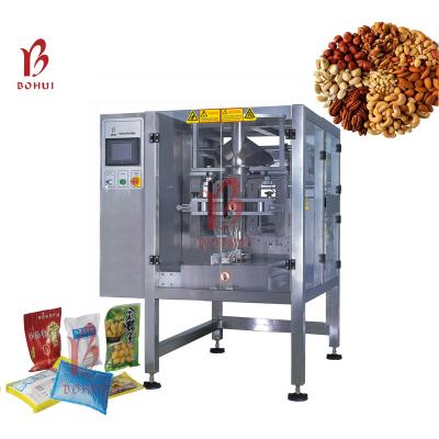 China Automatic Multifunctional Pouch Bag Seal Food 4 Sides Packaging Machine Vertical Sealing Machine for Food Nuts Candy Beans for sale