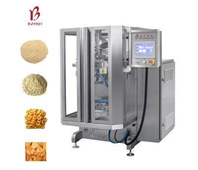 China Food Snack Packing Machine In Continuous Motion High Speed ​​Packaging Machine for sale