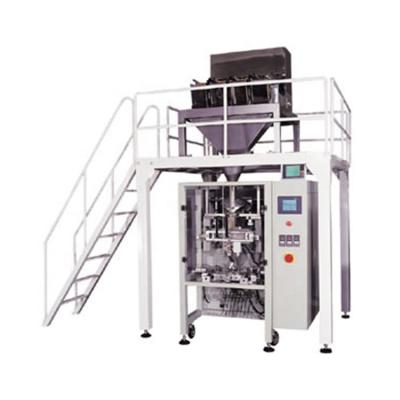 China BS Series Food Weigher Packing System Automatic Weighing Machine Linear Filling Machine for Rice, Sugar, Seeds, Salt for sale