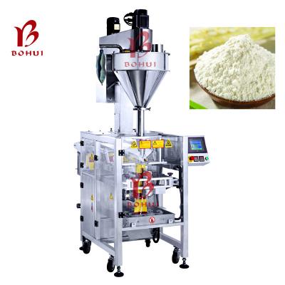 China Food Low Cost Small Bag Making Machine Vertical Packaging Machine Filling Machine For Circulation Powder Product for sale