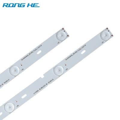 China TV Repair Hisense 55 Inch Led Back Light Strip SVH550AF2_6LED_REV02_151410 Sized 583*20mm 6V 6Led Back Light for sale