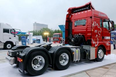 China Sinotruck SITRAK C9H Euro 6 des schwerer LKW-Traktor-Haupt-LKW-16 AMT zu verkaufen