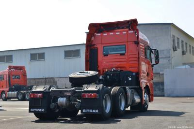 China Traktor-Haupt-LKW 220V G7 Howo des Anhänger-Kopf-SINOTRUK SITRAK zu verkaufen