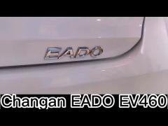 Changan Yidong EV460 Changan EADO Chinese New Energy Vehicles 145km/H