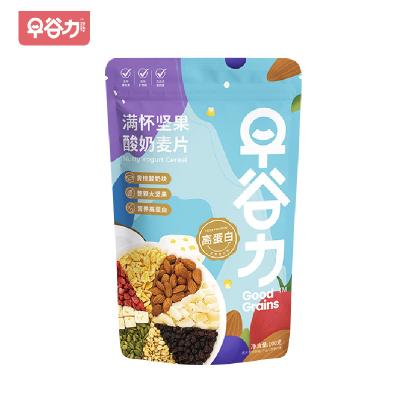 China Glucose Yogurt Dried Fruit Oatmeal Oatmeal Food For Breakfast Milk Yogurt Nut Dessert Muesli Healthy Food For Kids for sale