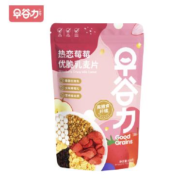 China Wholesale Good Tasting Low-CARB Yogurt Oats Nutty Cereal With Warm Milk For Healthy Living for sale