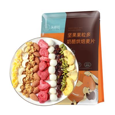 China Glucose instant baked oatmeal with mixed nuts and fruits for sale