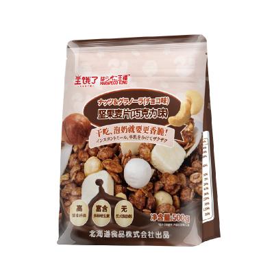 China High Dietary Fiber Dried Fruit Gluten Free High Protein Oatmeal For Breakfast, Meal Replacement 500g for sale