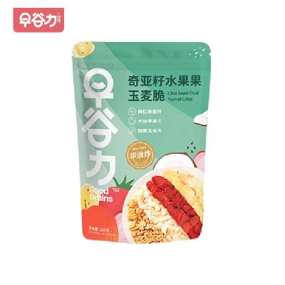 China Glucose Food High Quality Healthy Breakfast Cereal Wheat Instant Oatmeal Mixed with Rolled Oats for sale