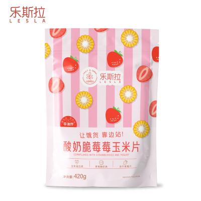 China Nutritious Low-CARB Cornflakes with Strawberries and Yogurt Fruit Pellets for sale