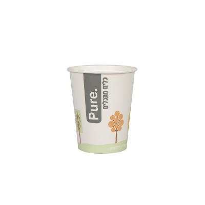 China Disposable Economic Custom Design Unique Cheap Disposable Paper Cup Recyclable Paper Coffee Cups for sale