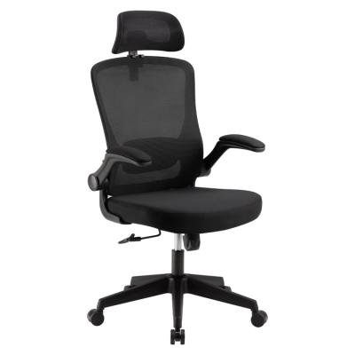 China High Lumbar Support Mesh Adjustable Back Computer Chair Swivel (Height) Ergonomic Office Rocking Chairs for sale