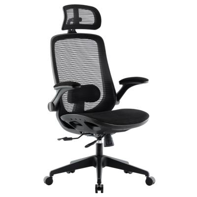 China Adjustable (Height & Depth High) Fully Support Mesh Executive Boss Swivel Computer Office Chair With Modern Office Furniture Design for sale