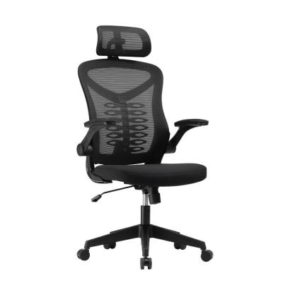 China Comfortable Mesh Computer Office Chairs (Waist) High Wing Lumbar Support Adjustable Back Ergonomic Chair for sale